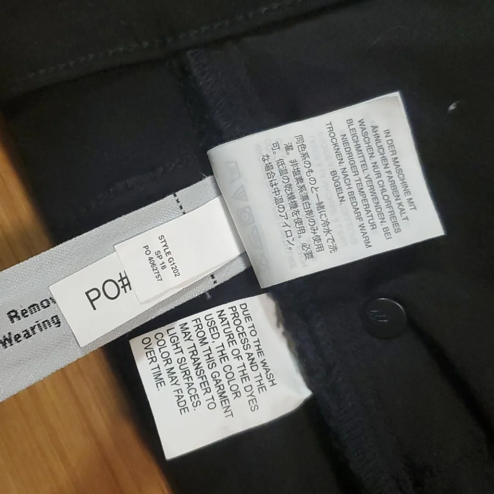 Nwt madewell highrise skinny 23×28